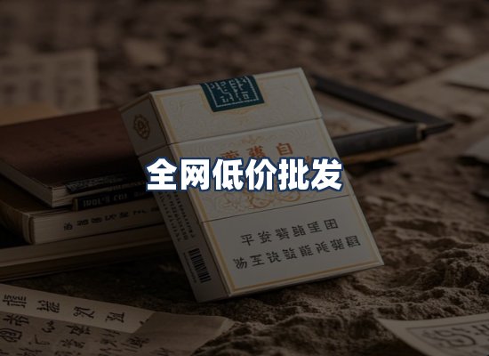 直发优势